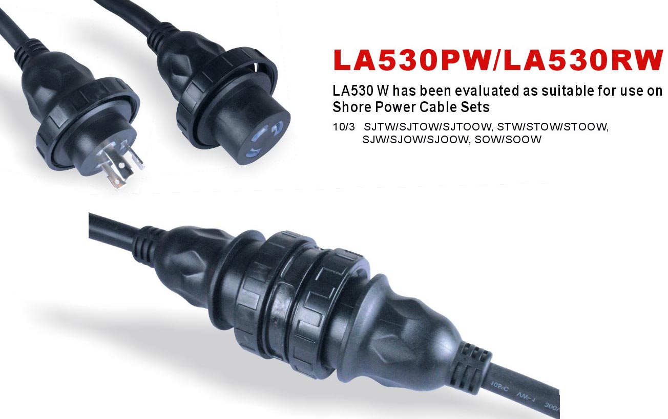 30A-locking-type-Shore-Power-Cord-Sets-.jpg