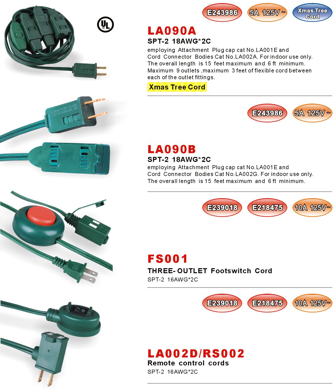 Seasonal-Use-Extension-Cord-Sets.jpg