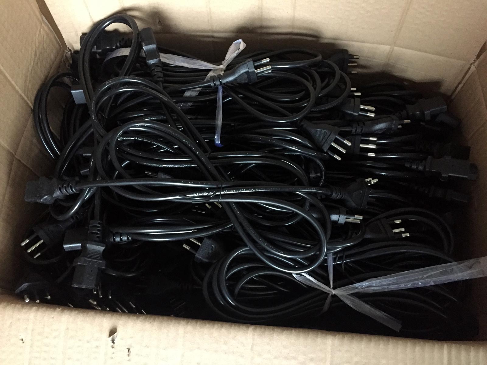Brazil-computer-power-cable.jpg